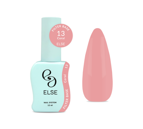 База для нігтів Else Filter base №13 Coral, тепла коричнева, 12 мл