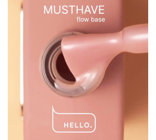 База для нігтів HEYLOVE Flow base Musthave, темно-бежева, 15 мл