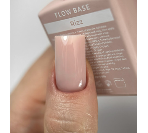 Nail base HEYLOVE Flow base Rizz, cappuccino, 15 ml