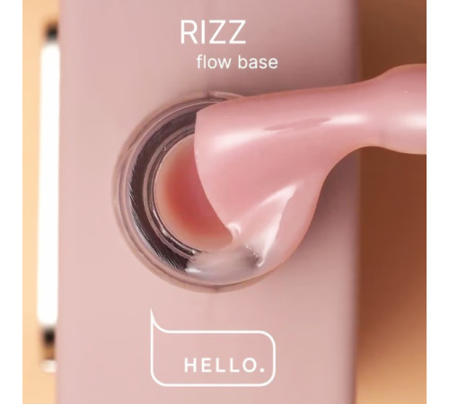 Nail base HEYLOVE Flow base Rizz, cappuccino, 15 ml