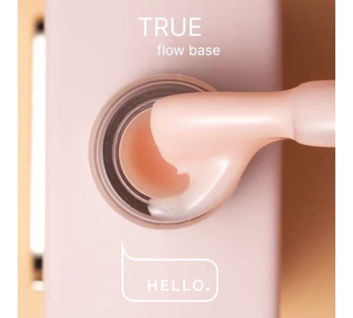 База для нігтів HEYLOVE Flow base True, слонова кістка, 15 мл
