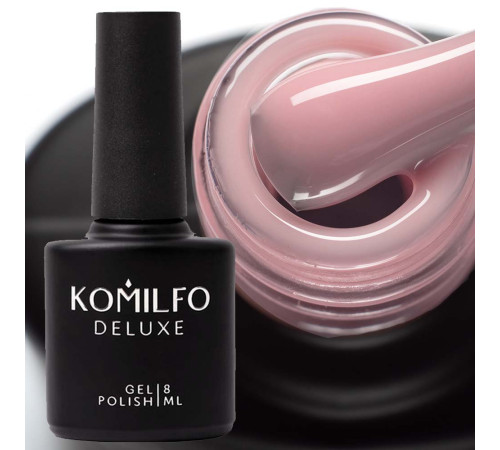 Base for nails Komilfo Color Base French 002, 8 ml