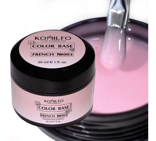 База для нігтів Komilfo Color Base French 003, 30 мл банка