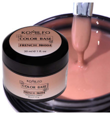 База для нігтів Komilfo Color Base French 004, 30 мл банка