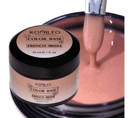 База для нігтів Komilfo Color Base French 004, 30 мл банка