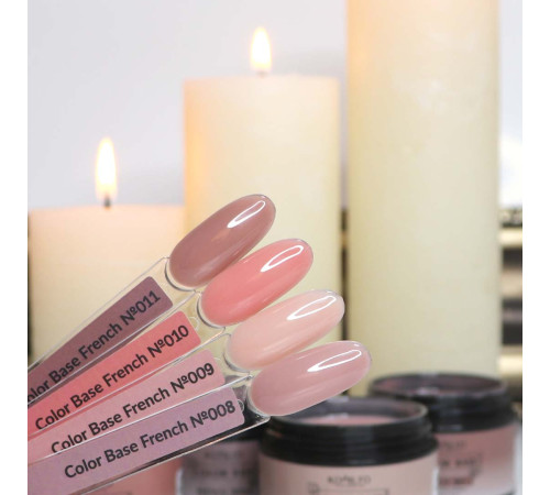 База для нігтів Komilfo Color Base French 011, 8 мл