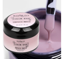 База для нігтів Komilfo Color Base French 014, 30 мл банка