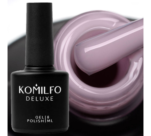 База для нігтів Komilfo Color Base French 017, 8 мл
