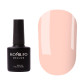 База для нігтів Komilfo Color Base Soak Up The Sun, персикова, 8 мл