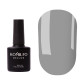 База для нігтів Komilfo Color Base Storm Clouds, темно-сірий, 8 ml