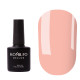 База для ногтей Komilfo Color Base Sunkissed Orange, нежно-оранжевая полупрозрачная, 8 мл