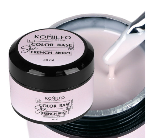 База для нігтів Komilfo Color French Base SKIN 021, 30 мл банка