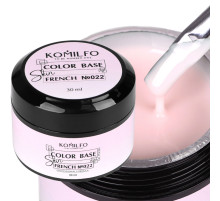 База для ногтей Komilfo Color French Base SKIN 022, 30 мл банка
