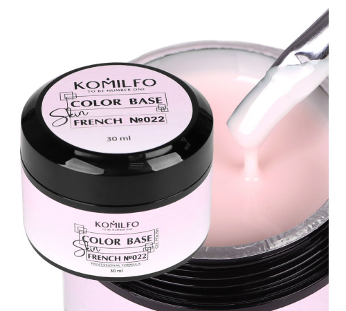 База для нігтів Komilfo Color French Base SKIN 022, 30 мл банка