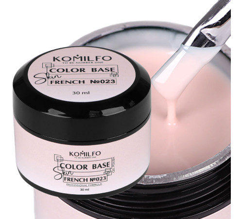 База для нігтів Komilfo Color French Base SKIN 023, 30 мл банка