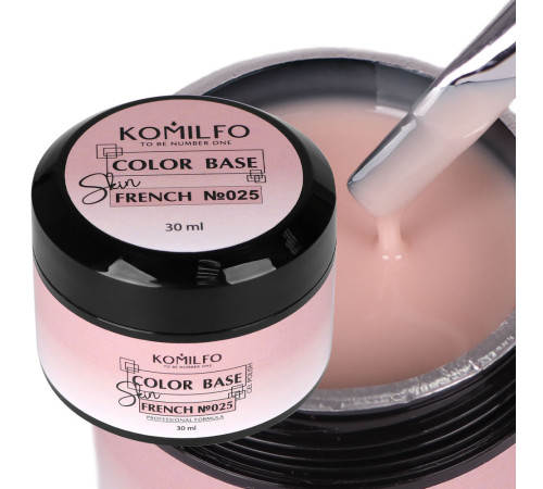 Nail base Komilfo Color French Base SKIN 025, 30 ml jar