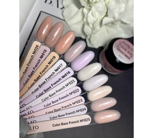Nail base Komilfo Color French Base SKIN 025, 8 ml