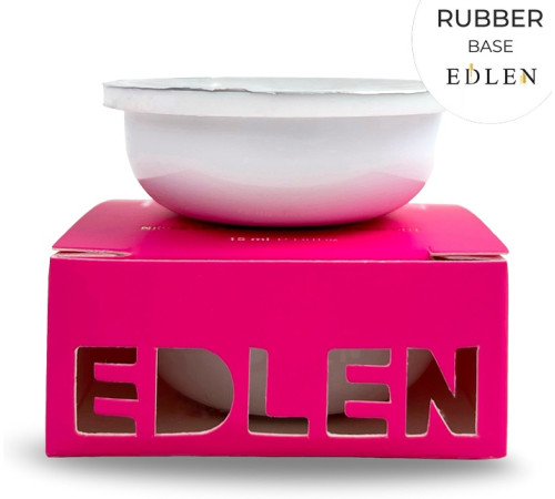 База для нігтів Refill Edlen Rubber base, 50 мл