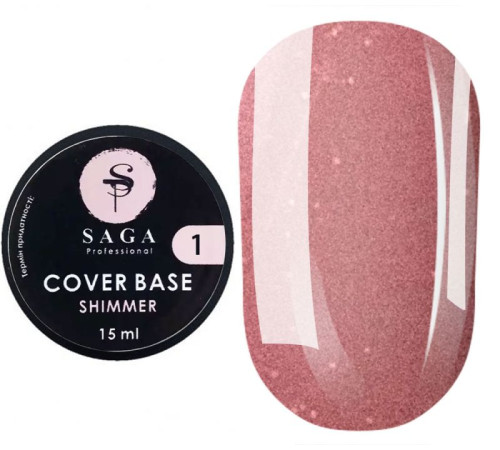 База для нігтів Saga Shimmer base №01, бежево-рожева з шиммером, 15 мл