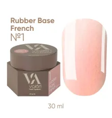 База для нігтів Valeri Rubber Base French №001, 30 мл
