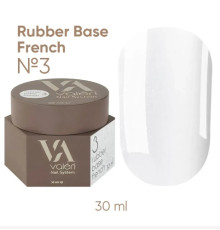 База для ногтей Valeri Rubber Base French №003, 30 мл