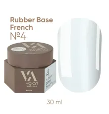 База для нігтів Valeri Rubber Base French №004, 30 мл