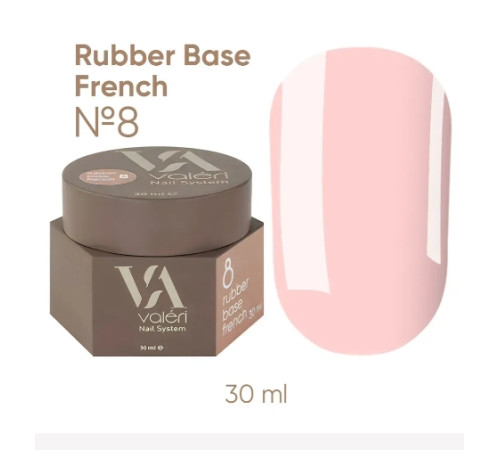 База для нігтів Valeri Rubber Base French №008, 30 мл