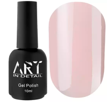Camouflage base ART Cover Base No. 026, powder, 10 ml