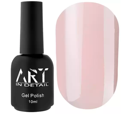 Camouflage base ART Cover Base No. 026, powder, 10 ml