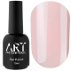 Camouflage base ART Cover Base No. 026, powder, 10 ml