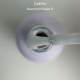 База камуфлююча GaMa Cover base Diamond №11, сіра, 15 мл