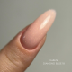 База камуфлююча GaMa Cover base Diamond №18, бежева, 15 мл