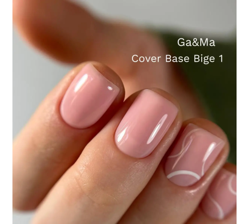 База камуфлююча GaMa Cover base №01 Beige, бежева, 30 мл