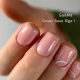 База камуфлююча GaMa Cover base №01 Beige, бежева, 30 мл
