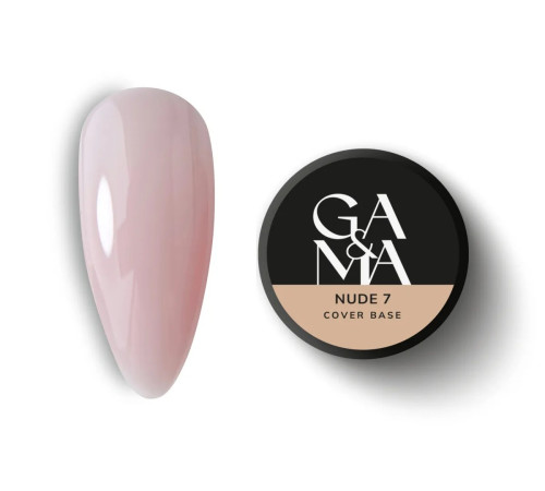 База камуфлююча GaMa Cover base №07 Nude, нюдова, 30 мл