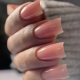 База камуфлююча GaMa Cover base №07 Nude, нюдова, 30 мл