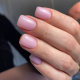 База камуфлююча GaMa Cover base №09 Pink, рожева, 15 мл