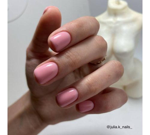 База камуфлююча GaMa Cover base №16 Lace, рожева, 15 мл