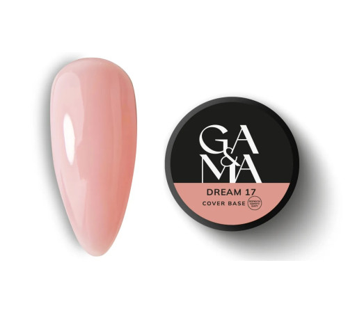 База камуфлирующая GaMa Cover base №17 Dream, 30 мл