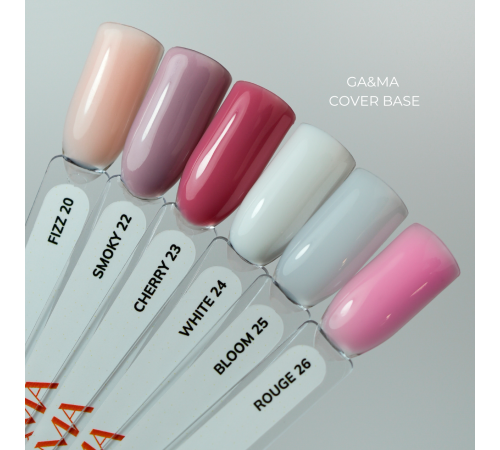 База камуфлююча GaMa Cover base №26 Rouge, рожева, 15 мл