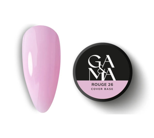 База камуфлююча GaMa Cover base №26 Rouge, рожева, 30 мл