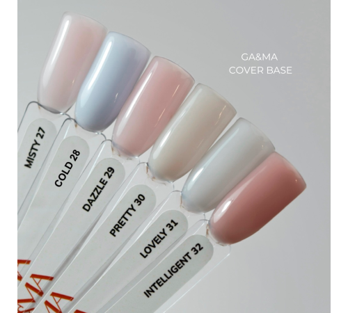 База камуфлююча GaMa Cover base №30 Pretty, ваніль, 15 мл