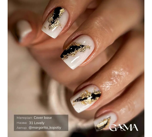 База камуфлююча GaMa Cover base №30 Pretty, ваніль, 30 мл