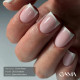 База камуфлююча GaMa Cover base №36 Cinnabon, рожева, 15 мл