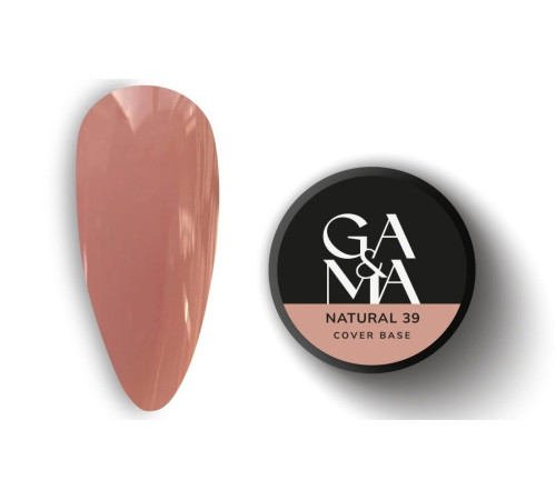 База камуфлююча GaMa Cover base №39 Natural, натуральна, 30 мл