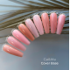 База камуфлююча GaMa Cover base №39 Natural, натуральна, 30 мл