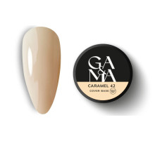 База камуфлююча GaMa Cover base №42 Caramel, карамельна, 30 мл
