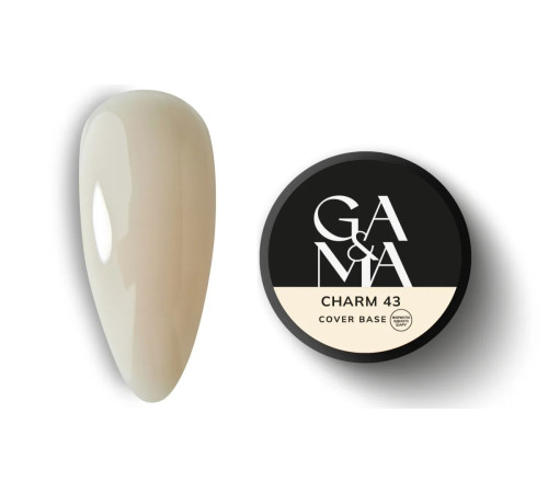 База камуфлююча GaMa Cover base №43 Charm, ніжна карамель, 30 мл