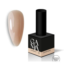 База камуфлююча GaMa Cover base №44 Cashmere, кашемір, 15 мл