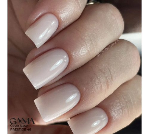 База камуфлююча GaMa Cover base №46 Prestige, натуральна, 30 мл